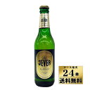 　イエヴァーピルスナー ドイツ　ビール（330ml×24本）