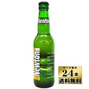 　ニュートン 青りんごビール （330ml×24）
