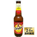 【送料無料！】【ケース販売】　ドレハー イタリアンビール　330ml　（330ml×24）【沖縄県は別料金加算】