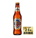 【送料無料！】【ケース販売】　クリスタル　CRISTAL　ビール　(330ml×24本）　ペルー産　【沖縄県は別料金加算】