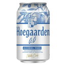 ヒューガルデン ゼロ 0.0% 330ml 1本 缶 ノンアルコール ホワイトビールテイスト <ホワイトビールのノンアルコール!>