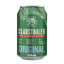 <ビールの本場ドイツのノンアルコール!> クラウスターラー ノンアルコールビール (缶) 0% 330ml