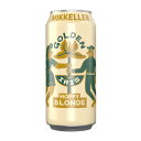 ミッケラー ゴールデンアイリスホッピーブロンドエール 缶 4.5% 440ml ビール