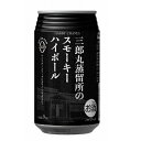 ＜スモーキーハイボール缶がリニューアル！＞　HARRY CRANES　（ハリー クレインズ）　三郎丸蒸留所のスモーキーハイボール　（缶）　9％　355ml　1本