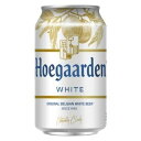 <賞味期限2025年7月31日の為、大特価>ヒューガルデン ホワイト (缶) 4.9% 330ml 1本 <缶タイプ>