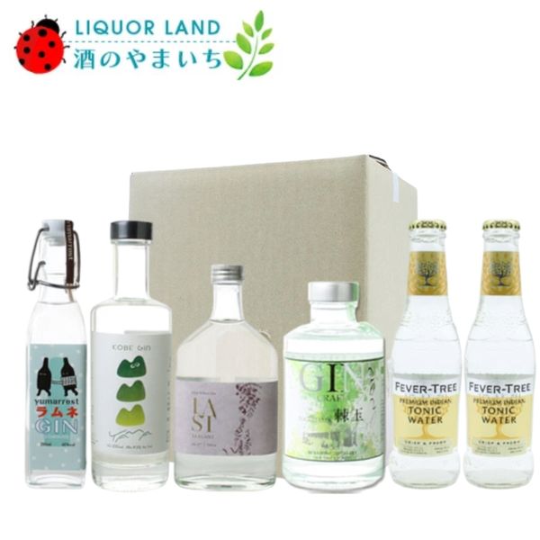 季節限定品の入ったジャパニーズクラフトジンを飲み比べ！ジンミニボトル飲み比べセットトニックウォーター2本付き 厳選したジャパニーズクラフトジンミニボトルの飲み比べセットです。 ワンランク上のクラフトジン ロックやソーダ、プレミアムトニックウォーターで割って、お楽しみください。 ＜セット内容＞ ・Motoki燕研 ヤマレスト ラムネジン箱付 48% 200ml ×1 ・神戸蒸留所 KOBE GIN YAMA 43% 200ml ×1 ・エシカルスピリッツ ラスト エレガント 200 47% 200ml ×1 ・棘玉 ジャパニーズクラフトジン 47% 200ml ×1 ・FT プレミアムトニックウォーター 200ml ×2