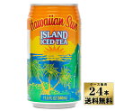 アイランドアイスティー（340ml x 24）