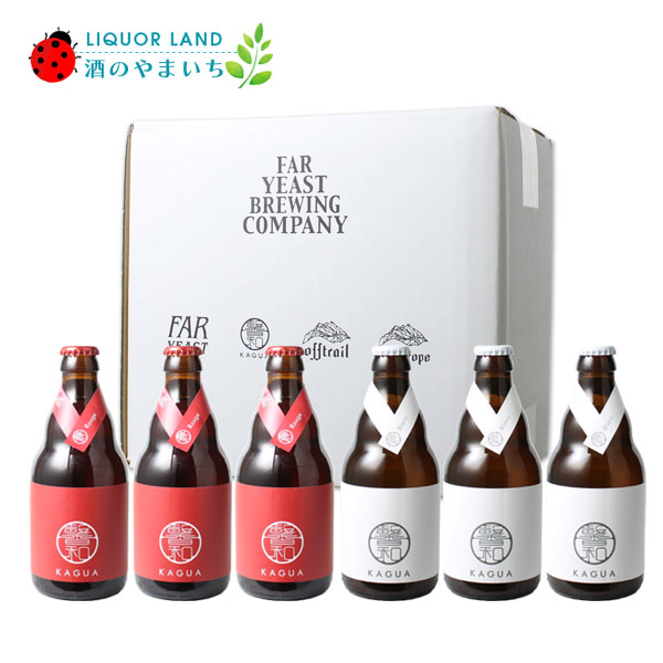 ڥեȢۡǾ¥ӡ롪֡ξä6ܥåȡ䳾¡ʤKAGUA 6ܥåȡ֡330ml߳3ܡˢѥܥåΤå...