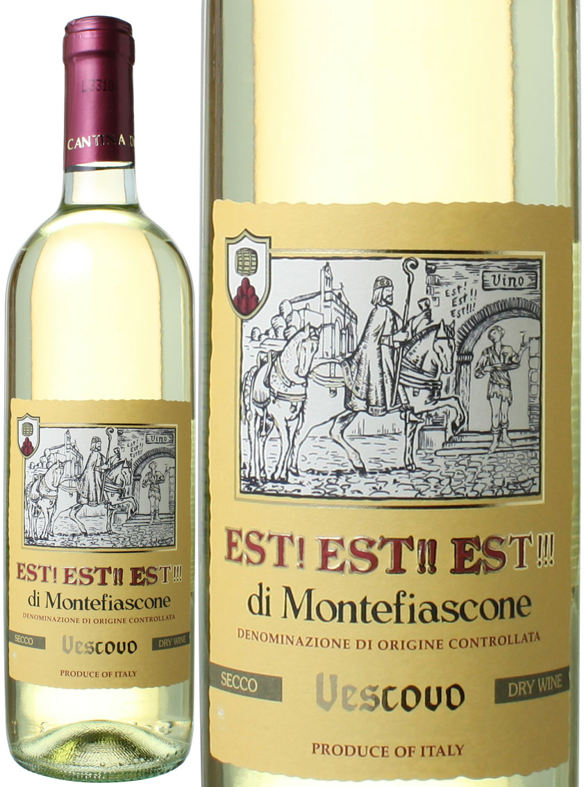 エスト　エスト　エスト　カンティーナ・ディ・モンテフィアスコーネ　[2024]　＜白＞　＜ワイン／イタリア＞