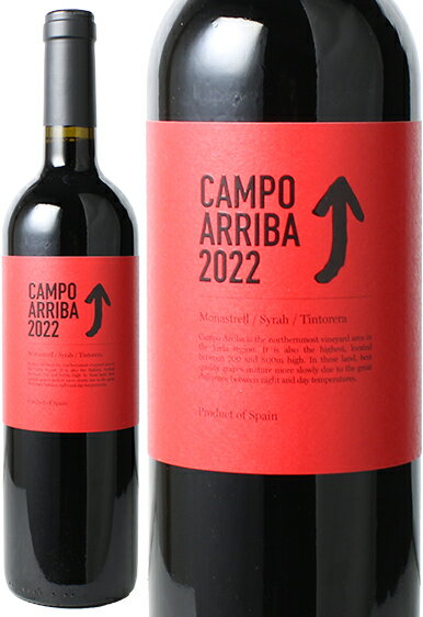 バラオンダ　カンポ・アリーバ　[2022]　＜赤＞　＜ワイン／スペイン＞