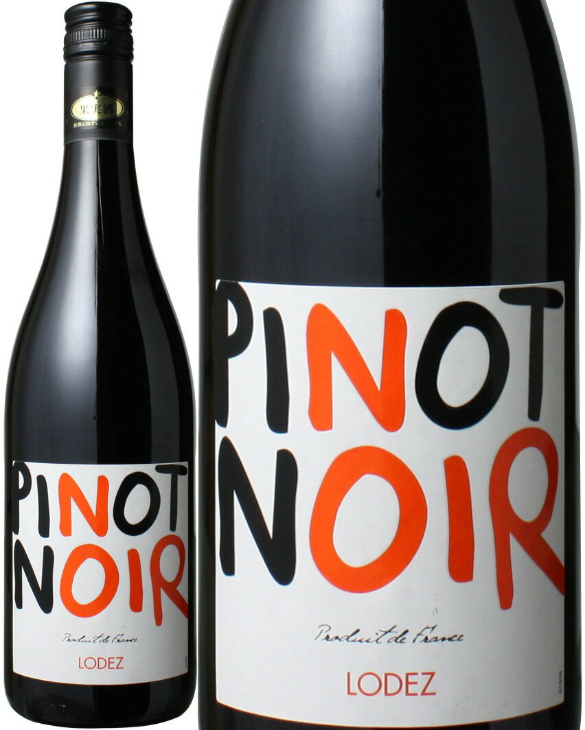 ワイン名 Lodez Pinot Noir / Jeanjean ワイン種別 赤ワイン ブドウ品種 ピノ・ノワール 生産者 ジャンジャン 産地 フランス・ラングドック＝ルーション 原産地呼称 ヴァン・ド・フランス アルコール度数 12％ 容量 750ml その他備考 ●1870年から5代続く、歴史ある生産者が造るワイン！ ジャンジャンは、現地では オーヴェルジュとしても有名であり、ラングドックの中心部サン・フェリックス・デ・ロデにおいて、1870年から5代続く家族経営の生産者。 恵まれた環境で育った葡萄のアロマティックなフレーバーとフルーティーな味わいが楽しめる、ポップな見た目のイメージ通りのワインです。