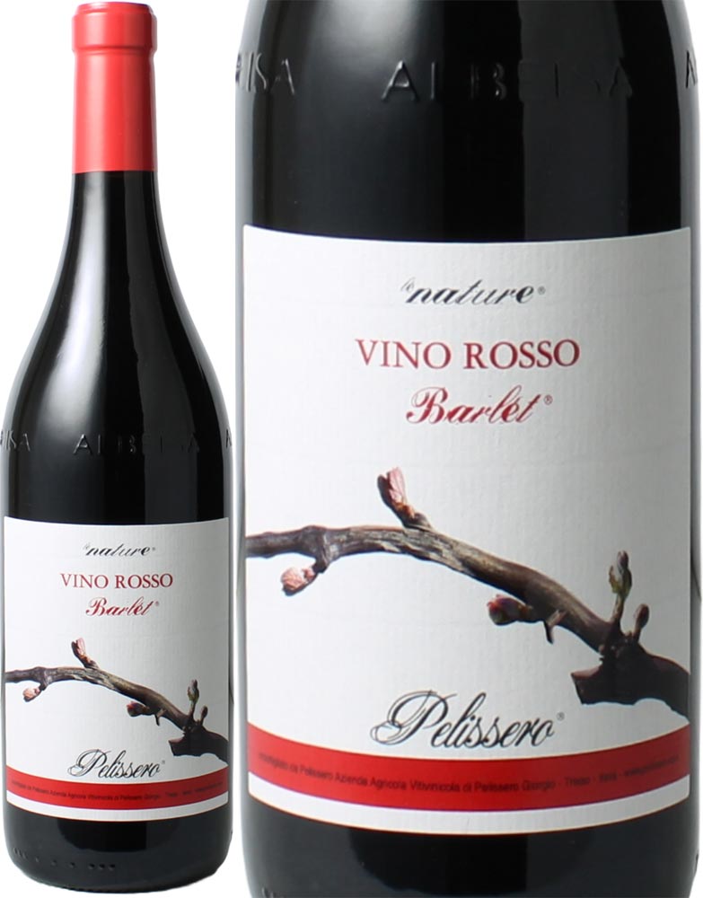 �졦�ʥȥ����졡���å���NV���ڥ�å��������֡䡡��磻�󡿥����ꥢ��