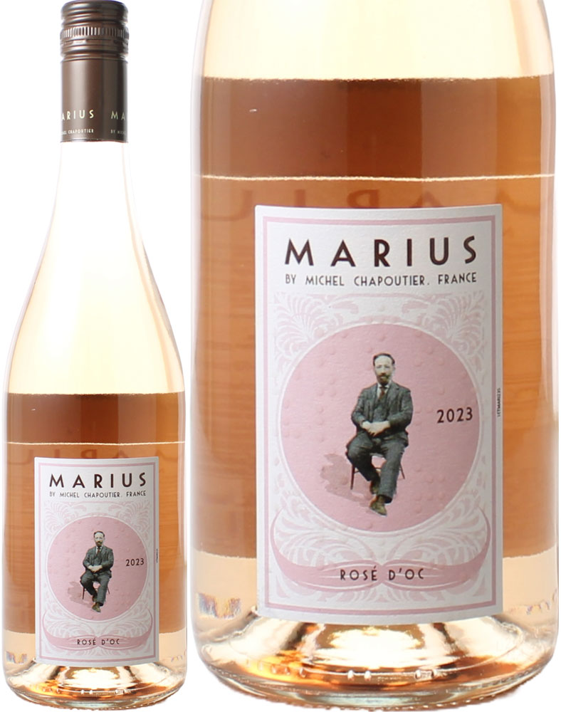 マリウス・ロゼ　byミシェル・シャプティエ　[2023]　シャプティエ　＜ロゼ＞　＜ワイン／ラングドック・ルーション＞