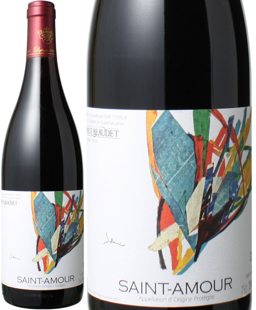 サン・タムール　[2022]　ポール・ボーデ　＜赤＞　＜ワイン／ブルゴーニュ＞