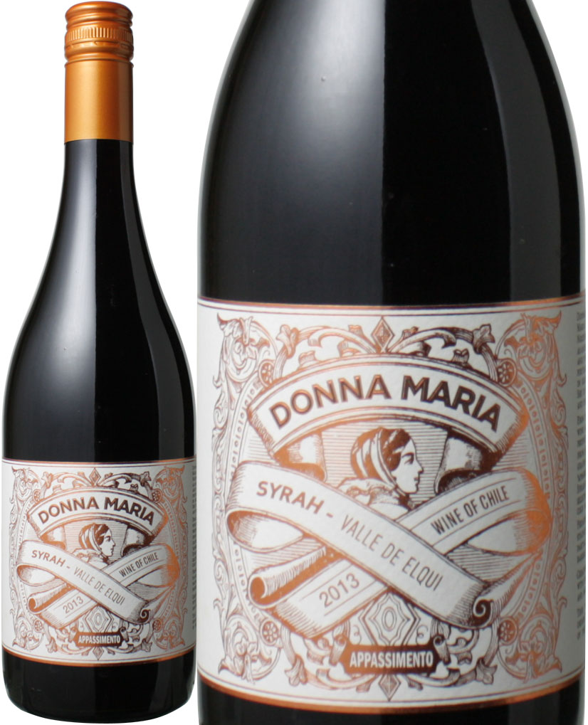 ドンナ・マリア シラー [2019] ビーニャ・ファレルニア ＜赤＞ ＜ワイン／チリ＞