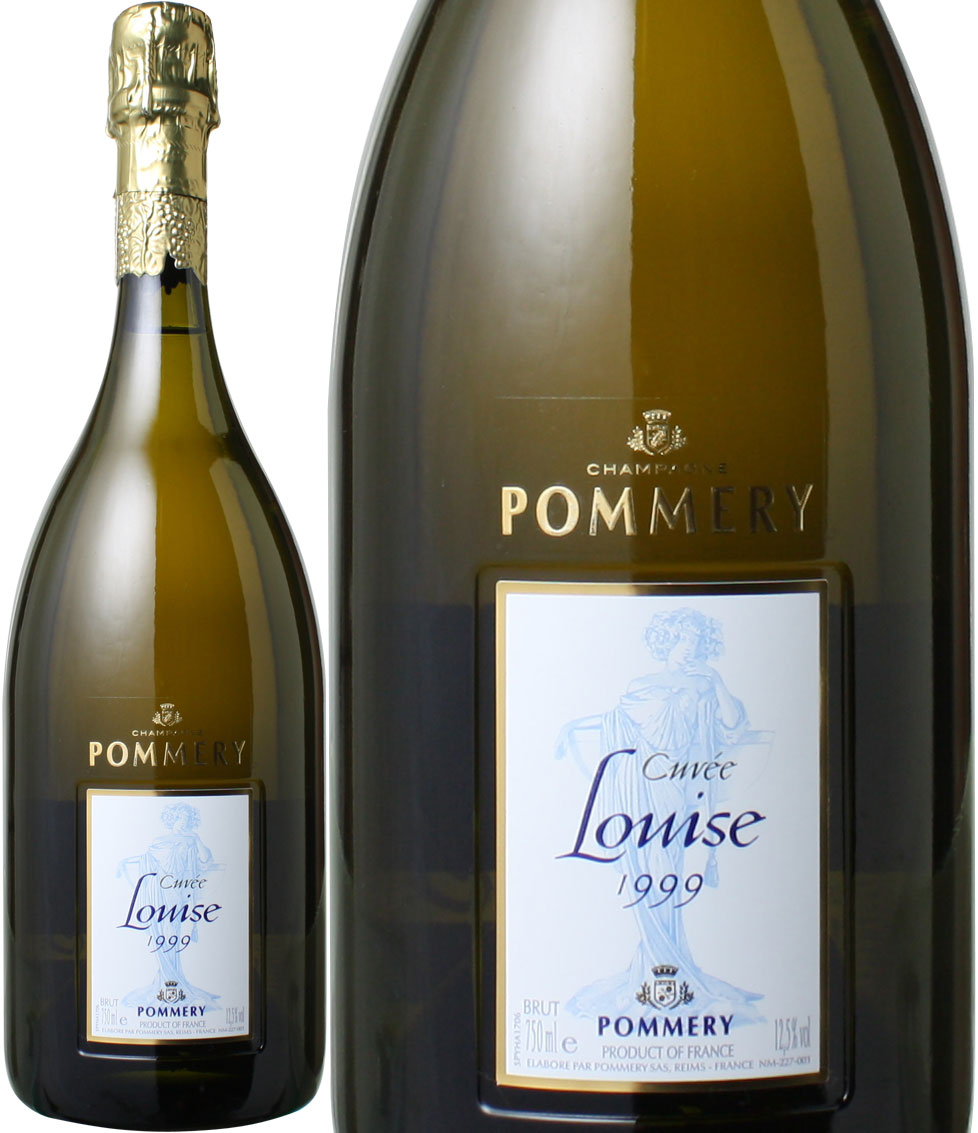 ポメリー　ルイーズ　[1999]　＜白＞　＜ワイン／シャンパン＞