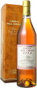 ＜箱付き＞ ポールジロー VSOP （8年） 40％　700ml　ブランデー　グランドシャンパーニュ　コニャック　海外普及品