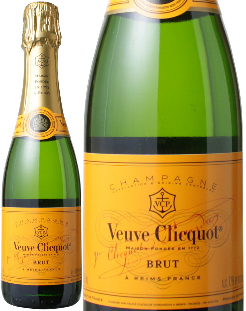 ヴーヴ・クリコ イエローラベル ハーフサイズ 375ml NV <白> <ワイン/シャンパン>