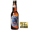 【送料無料！】【ケース販売】 ヒナノ タヒチ ビール（瓶）（330ml×24本） 【沖縄県は別料金加算】