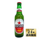 【送料無料！】【ケース販売】 ビンタン インドネシア ビール （330ml×24本）【沖縄県は別料金加算】