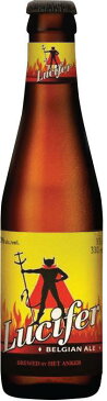 【幻のビールが、ここに復活!】 ルシファー(悪魔のビール) 8.0% 330ml / ベルギービール