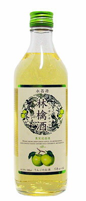 【永昌源】 林檎酒 (リンゴのお酒)　14％　500ml