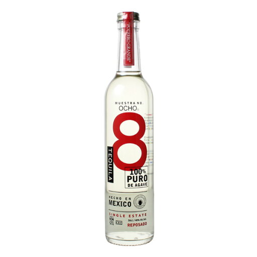 サウザ アシエンダ レポサド 750ml 35% サウザ アシエンダ レポサド 750ml 35%