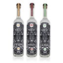 【送料無料】マチェタソ プレミアムメスカル3本セット 750ml×3本 メスカル【沖縄県は別料金加算】【クール便は別途660円加算】