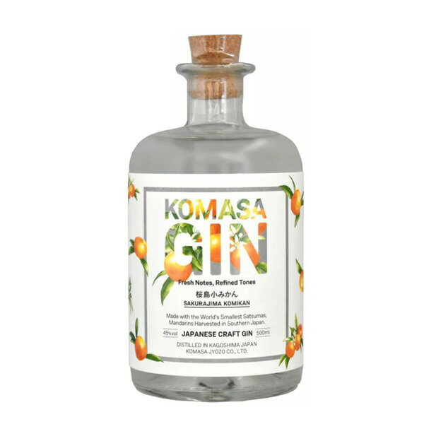 小正醸造 KOMASA GIN 桜島 小みかん 45% 500ml ジン
