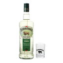 【ショットグラス付】 ズブロッカ バイソングラス ウォッカ 37.5% 700ml