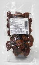 【3〜6営業日以降出荷】【送料無料】ハバネロ乾燥(50g x 1)【チレ】【12825】【沖縄・離島は別料金加算】