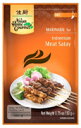 【3〜6営業日以降出荷】【送料無料】インドネシア風サテー(50g x 144(12x12))【アジアンホームグルメ】【13107】【沖縄・離島は別料金加算】