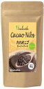 【3〜6営業日以降出荷】【送料無料】カカオニブ(50g x 12(6x2))【ビバ・ラ・ビダ】【41053】【沖縄・離島は別料金加算】