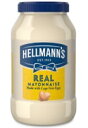 【3〜6営業日以降出荷】【送料無料】リアルマヨネーズ(860g x 12)【ヘルマン】【65259】【沖縄・離島は別料金加算】