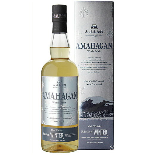 アマハガン🥃エディション❄ウインター ⛄予約開始❗️ | Whisky777 アマハガン🥃エディション❄ウインター ⛄予約開始❗️ | Whisky777