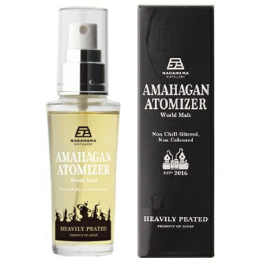 アマハガン アトマイザー ヘビリーピーテッド 47% 40ml スプレー式 ガラス瓶 限定品 アマハガン アトマイザー ヘビリーピーテッド 47% 40ml スプレー式 ガラス瓶 限定品