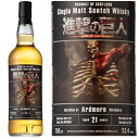 <お一人様1本限り!> 進撃の巨人コラボボトル アードモア 1999 シングルカスク 52.4% 700ml 限定品 ウイスキー