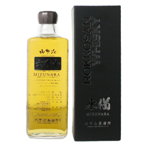 六甲山 ピュアモルトウイスキー MIZUNARA ミズナラ 42% 720ml ジャパニーズウイスキー 六甲山 ピュアモルトウイスキー MIZUNARA ミズナラ 42% 720ml ジャパニーズウイスキー