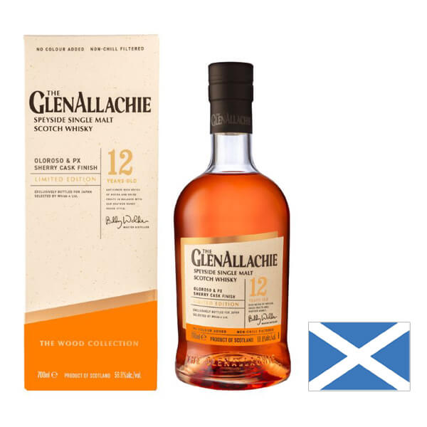 【スーパーセール特価】グレンアラヒー 12年 オロロソ＆PXシェリーカスクフィニッシュ 58.8% 700ml スペイサイド スコッチウイスキー