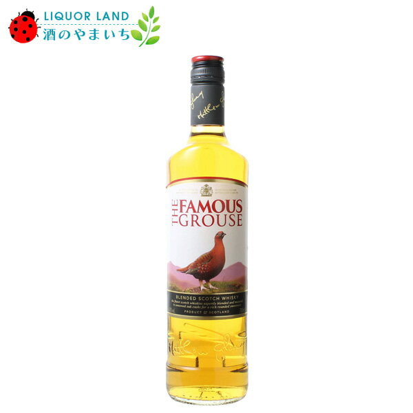 【BLACK FRIDAY】  フェイマス グラウス ブレンデッド ウイスキー 40度 700ml 並行