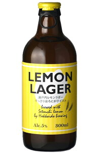 【爽やかなレモンの国産クラフトビール！】　瀬戸内　レモンラガー　ビール　5.0％　300ml