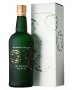 【日本茶葉使用の数量限定品!】 季のTEA(ティー) 京都ドライジン 45% 700ml