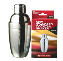 スタンダード カクテルシェーカー 350ml...
