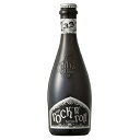 バラデン　ロックンロール 7.5％　330ml　アメリカンペールエール　イタリア