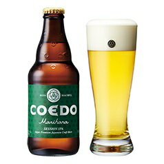 【ケース販売】 【送料無料！】 COEDO（コエド）ビール 毬花（333ml×24本）【沖縄県は別料金加算】 【クール便不可】