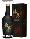 【限定品】 季のTOU(糖) 京都 オールド トム ジン 47% 700ml