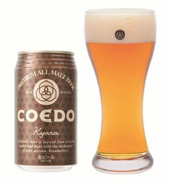 コエド　COEDO　ビール　伽羅　（缶）　5.5％　350ml　1本