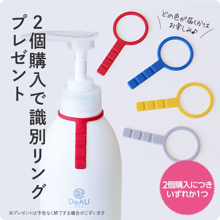 シャボン玉 パウダーリンス ボトル 150g 【正規品】