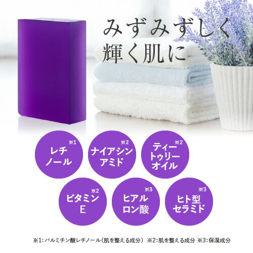 �ԡ�����и� DeAU �ԡ��륽���ץ֥饤�ȡʻ��100g + �ץ饹���쥤 �ץ饹������HQ�ʹ���100g �˥���ͽ�� AHA3.5�� + �ϥ��ɥ����Υ��۹� ���ꥳ����� �ƥ����ȥ��꡼ �ʥ������󥢥ߥ� �ҥȷ�����ߥ� ú ��ˢΩ�ͥå��աۡڥ᡼���ء�