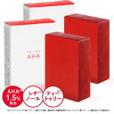 【お得な2個セット】 ピーリング石鹸 ニキビ予防 ピールソープ AHA 1.5% 100g レチノール グリコール酸 ナイアシンアミド プラセンタ ヒト型セラミ...